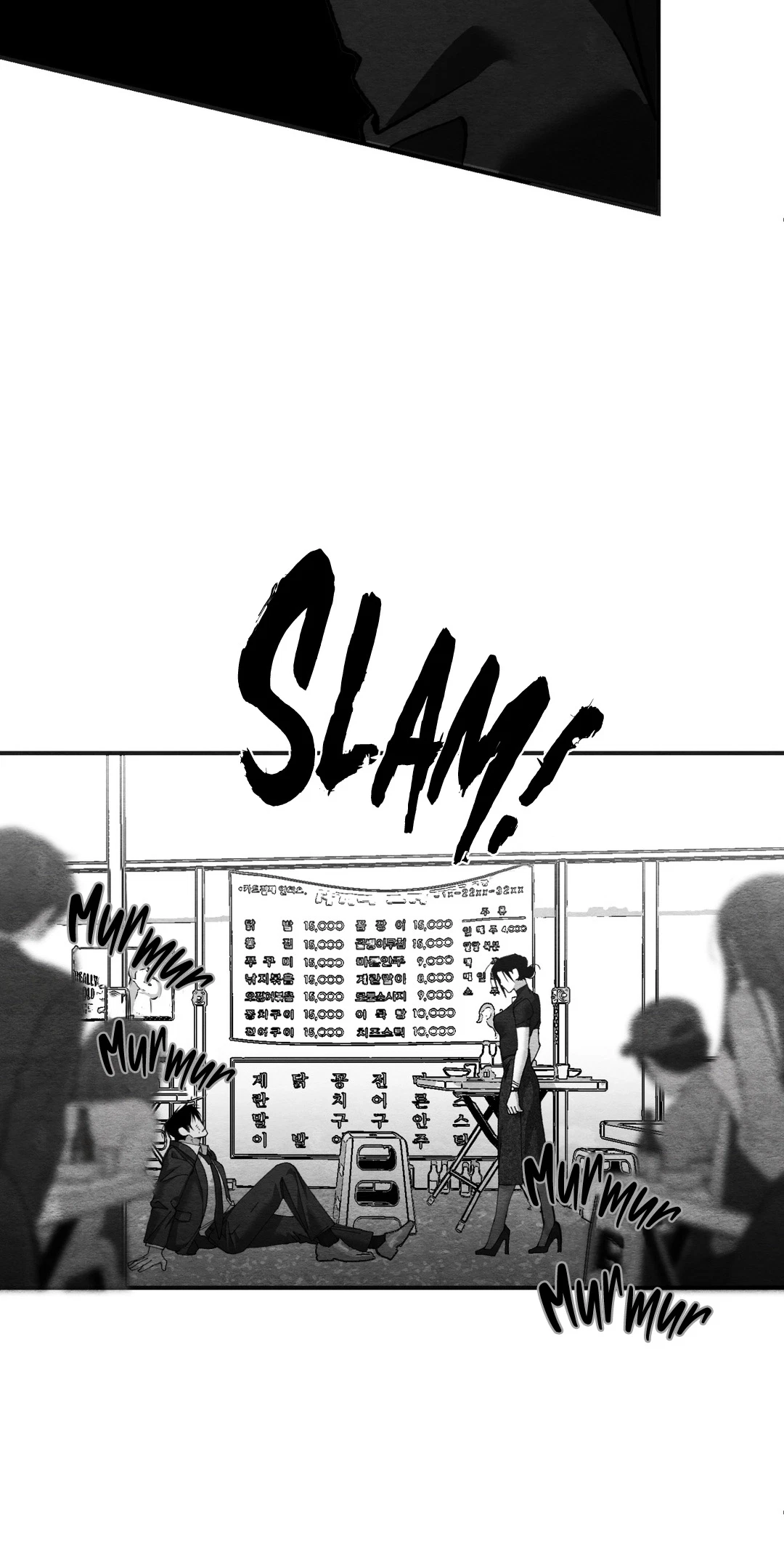 Chapter 17, page 50