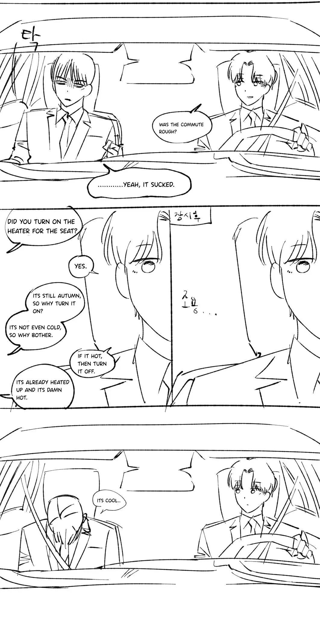 Extra.19.5, page 10