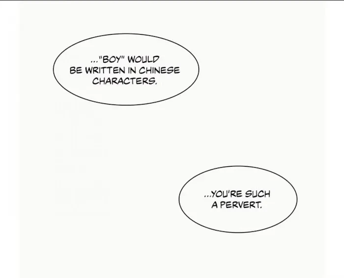 Chapter 0.3, page 7