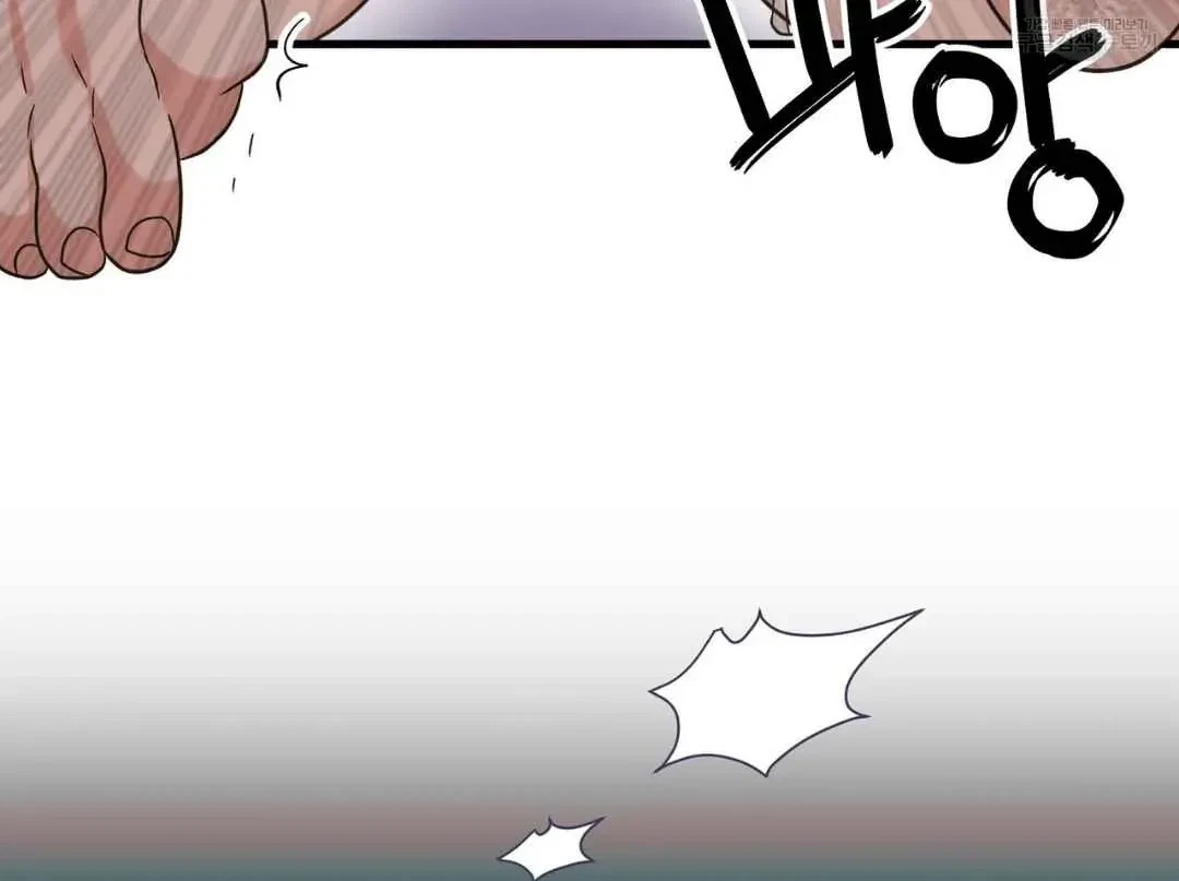 Chapter 5, page 139