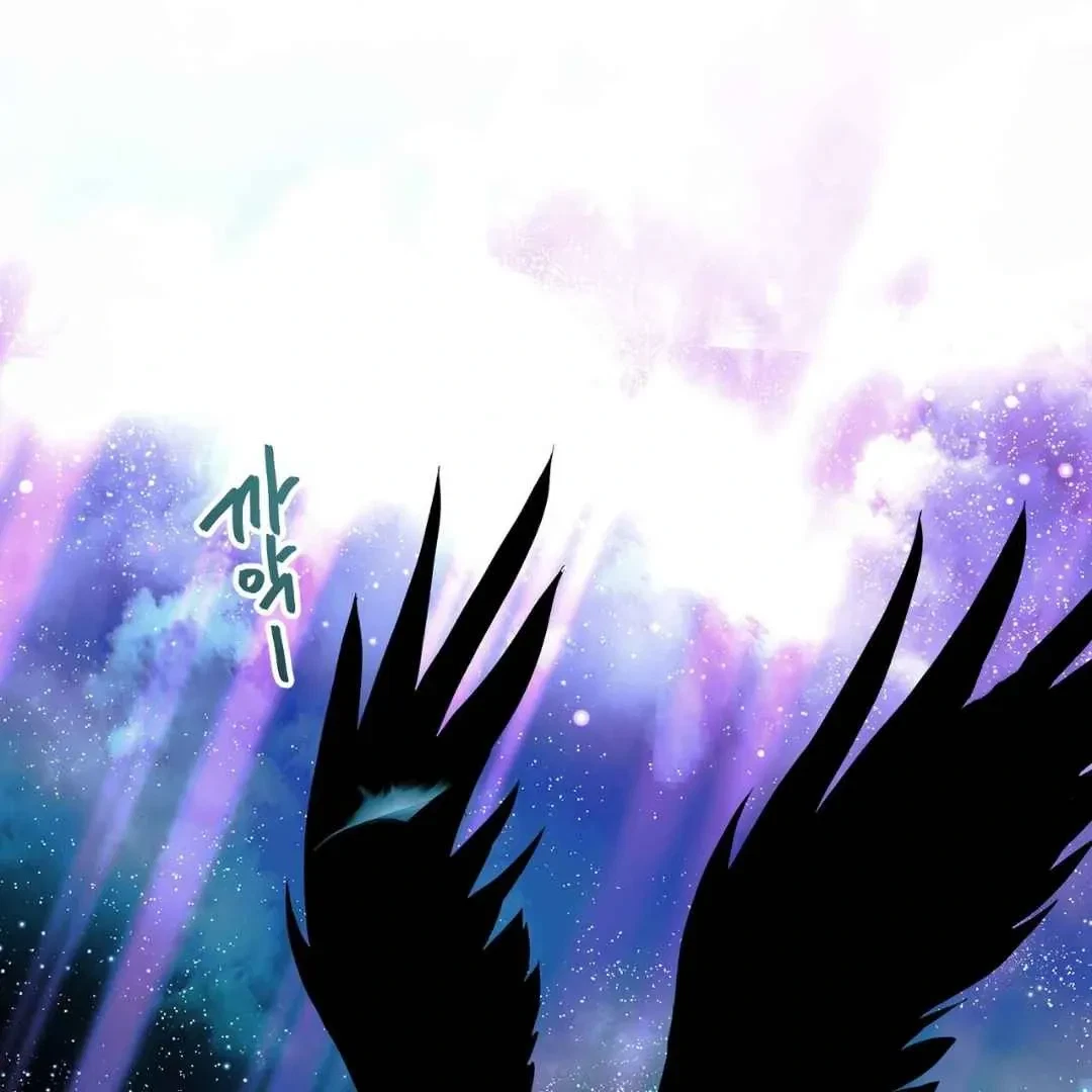 Chapter 5, page 28