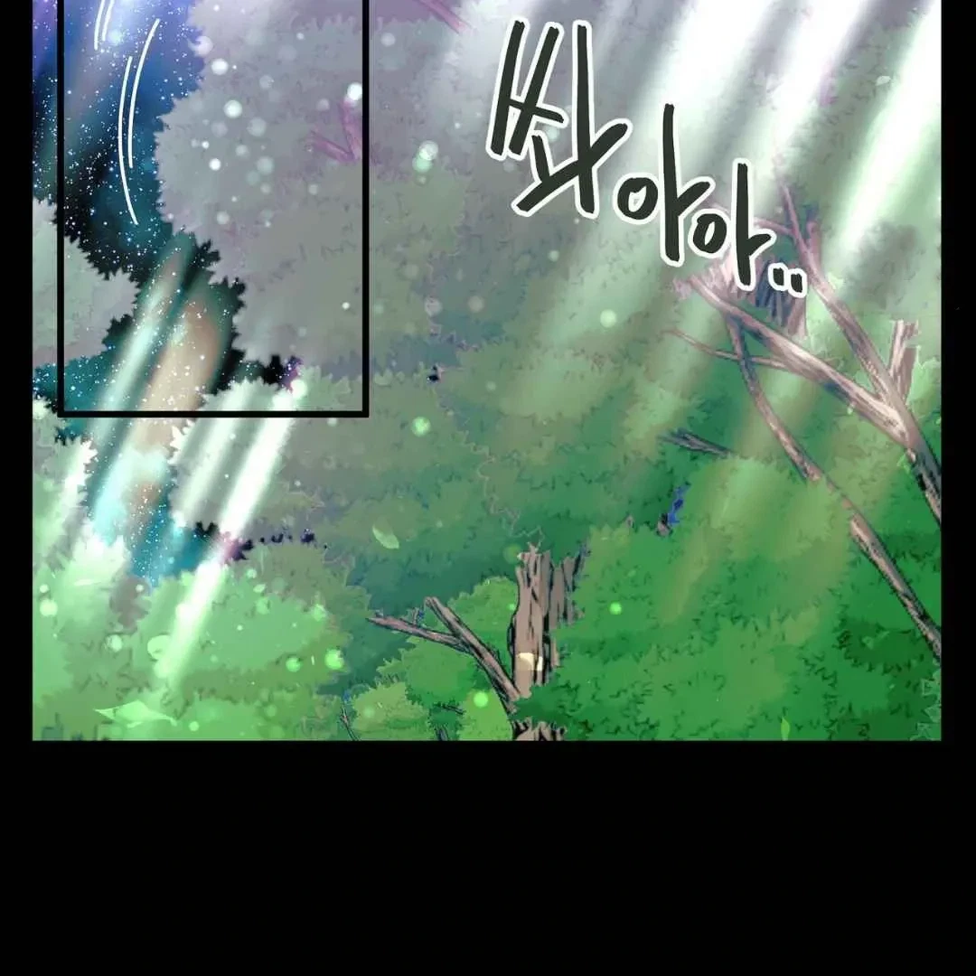 Chapter 5, page 62
