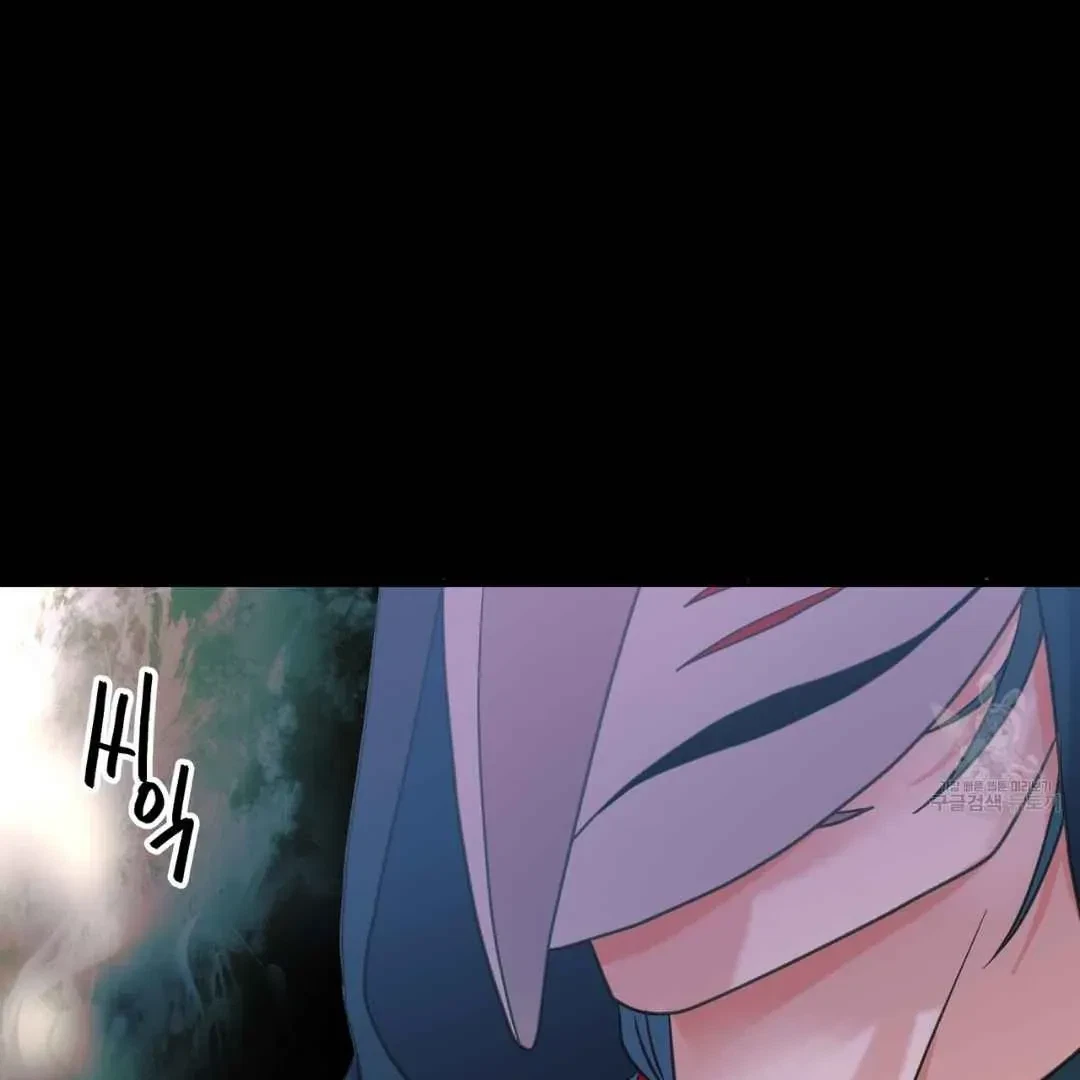 Chapter 5, page 92