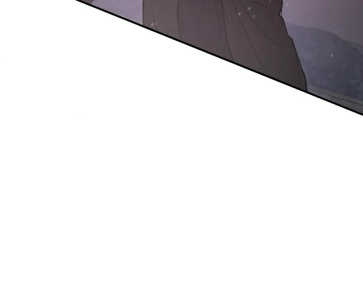 Chapter 23, page 21