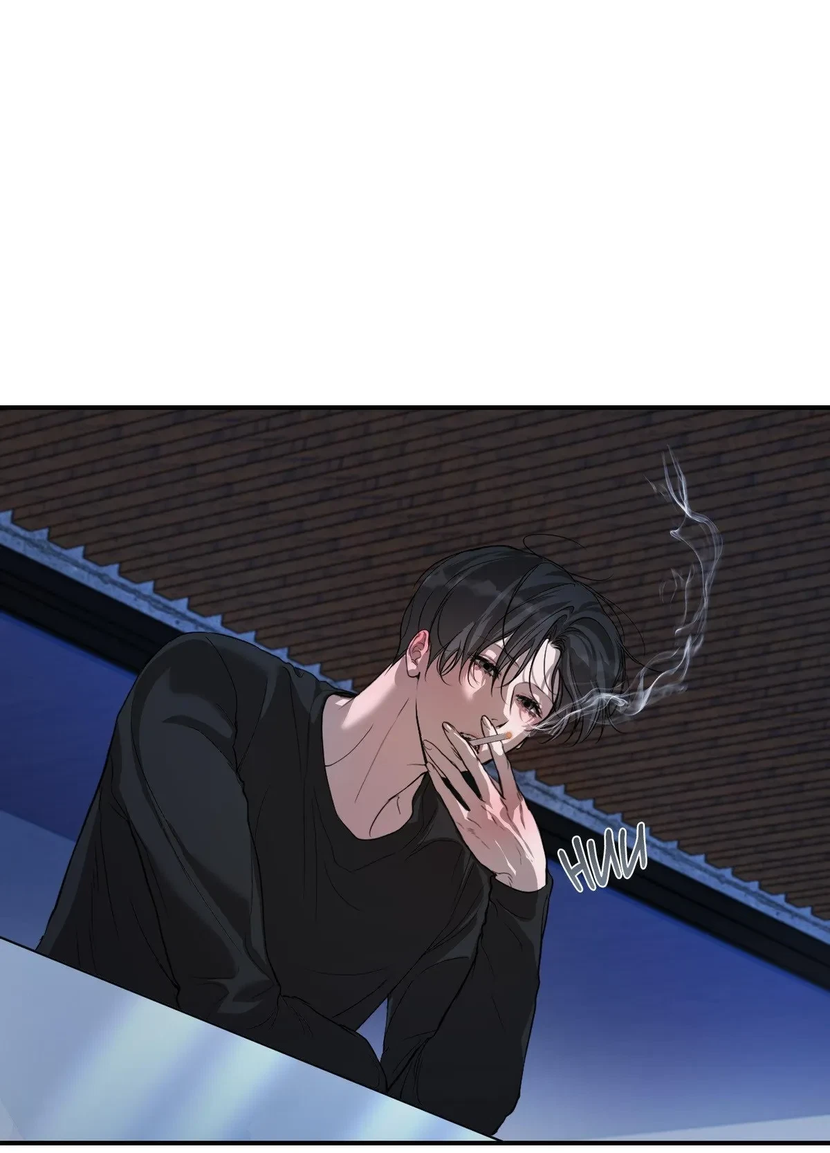 Chapter 23, page 71