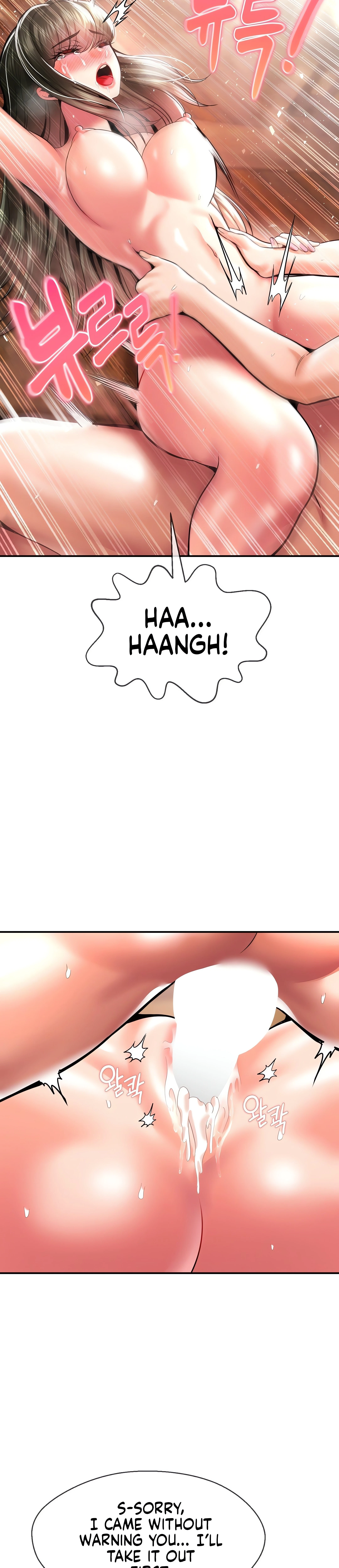 Chapter 45, page 13