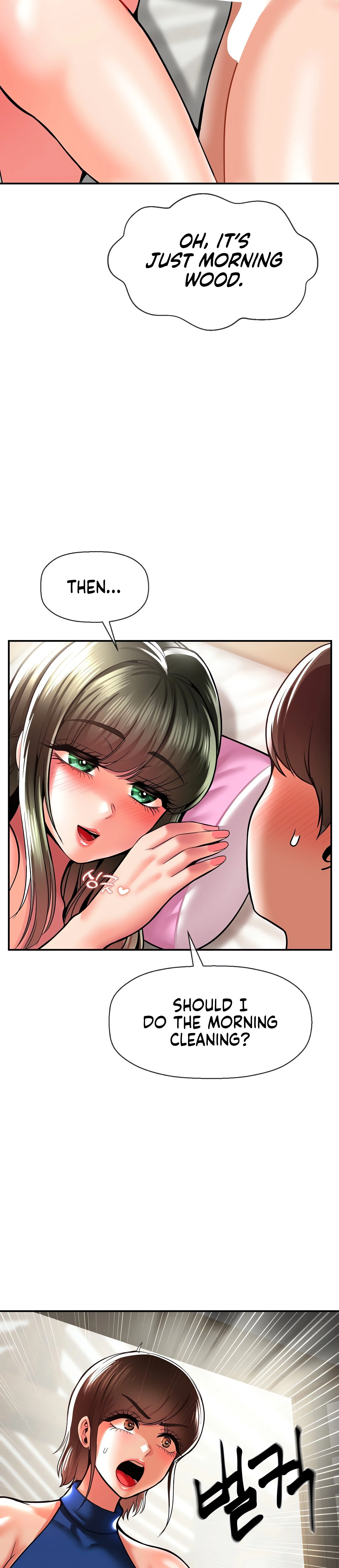 Chapter 45, page 27