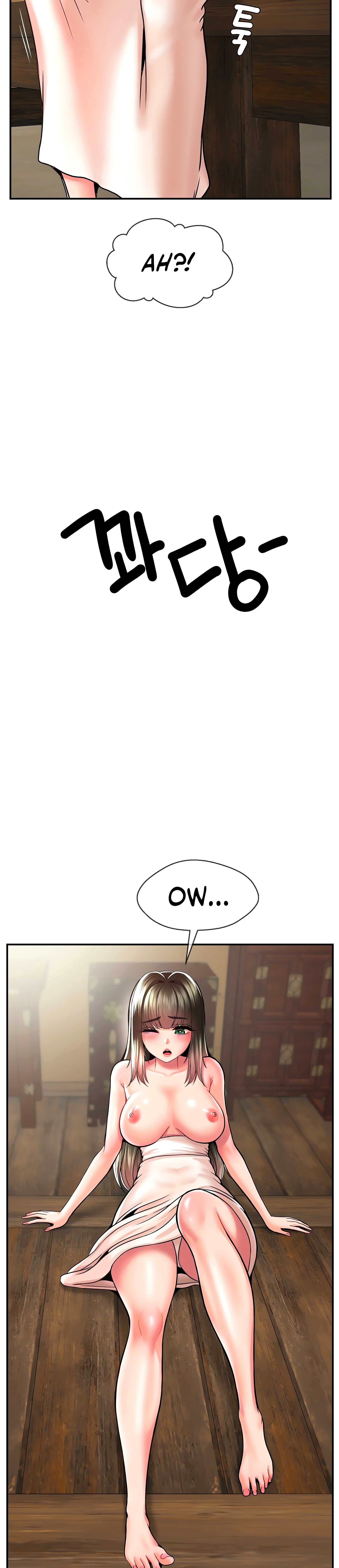 Chapter 45, page 5