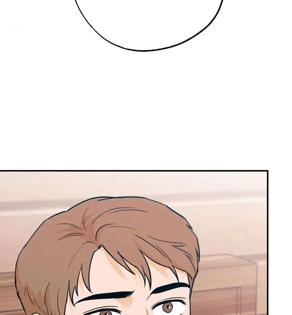 Chapter 14, page 3