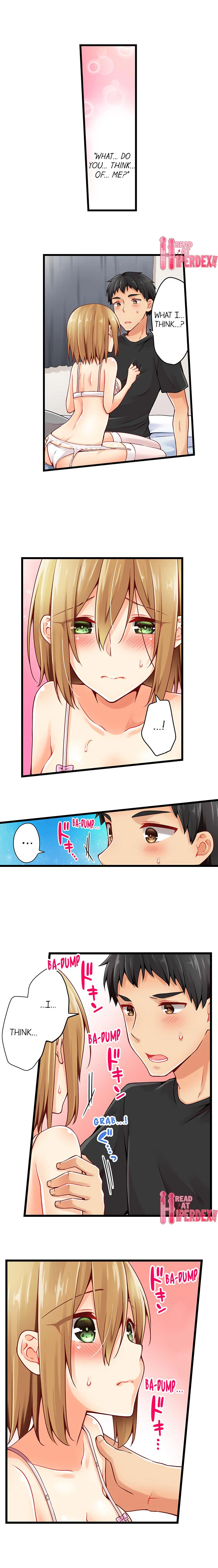Chapter 76, page 2