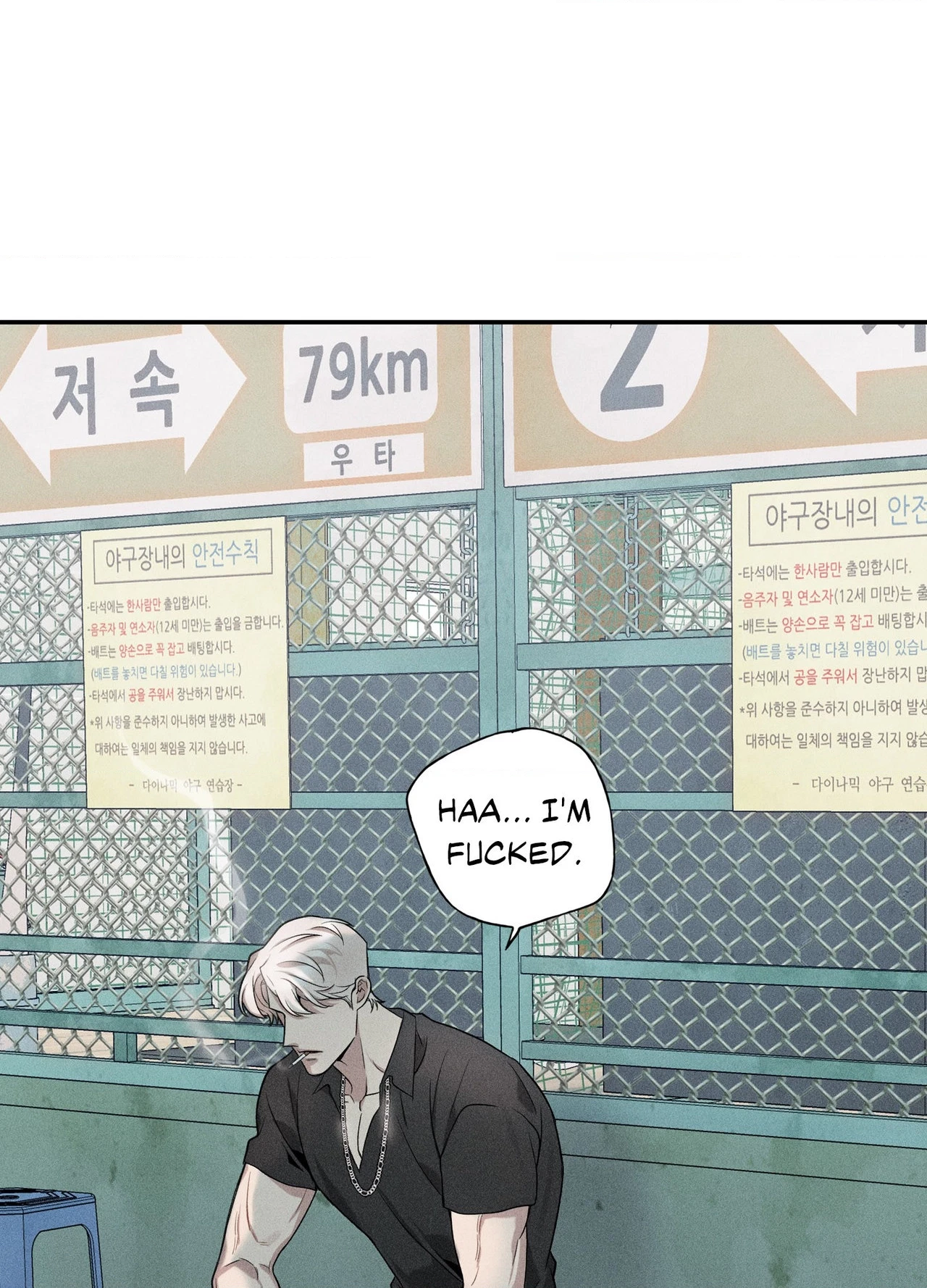 Chapter 5, page 56