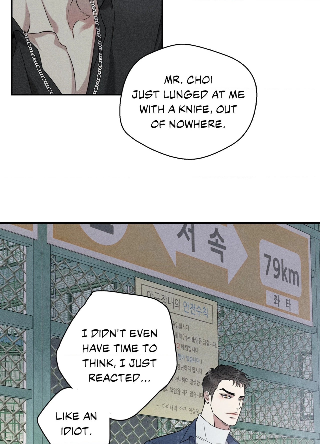 Chapter 5, page 62
