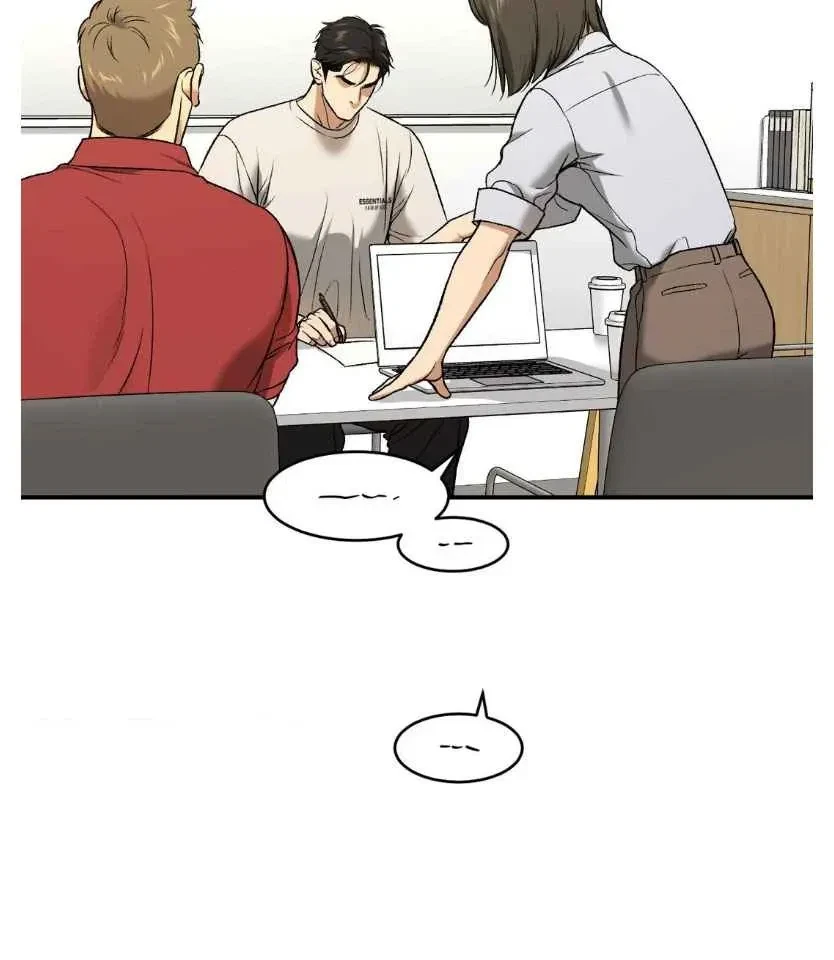 Jinx (Mingwa) Chapter 69.5, page 13