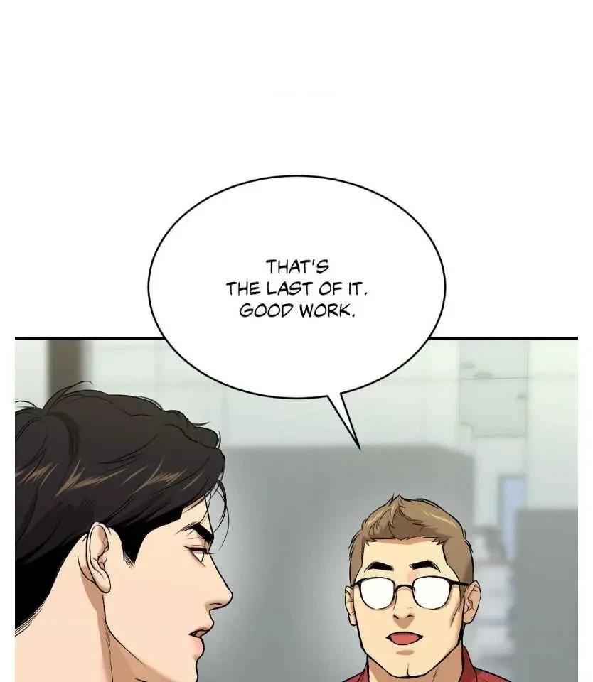 Jinx (Mingwa) Chapter 69.5, page 14
