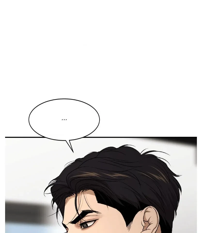 Jinx (Mingwa) Chapter 69.5, page 24