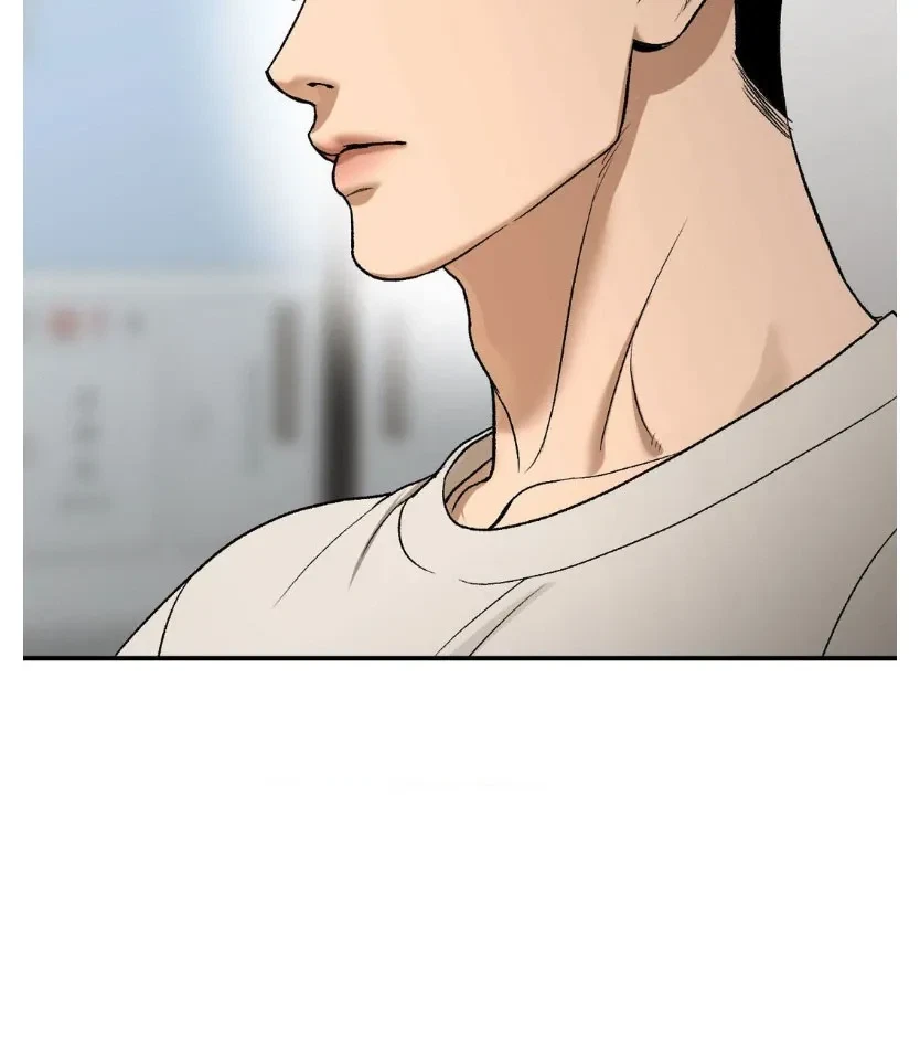 Jinx (Mingwa) Chapter 69.5, page 25