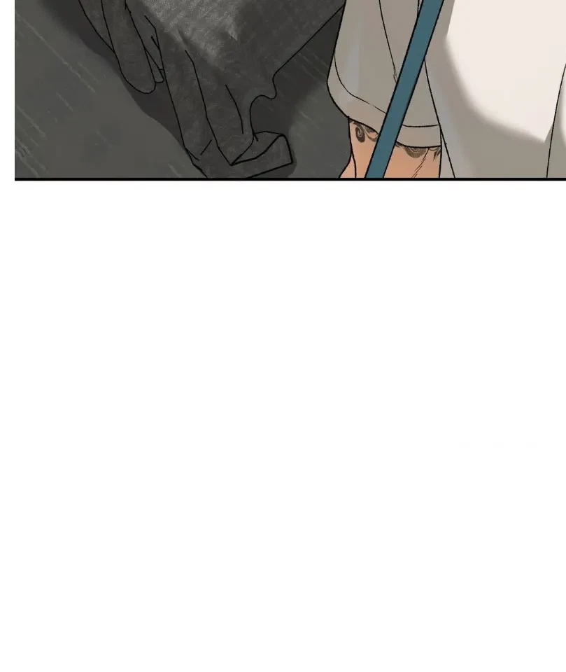 Jinx (Mingwa) Chapter 69.5, page 39