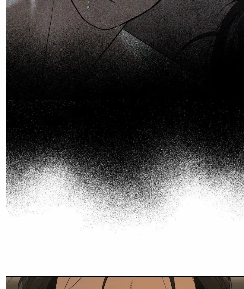Jinx (Mingwa) Chapter 69.5, page 46