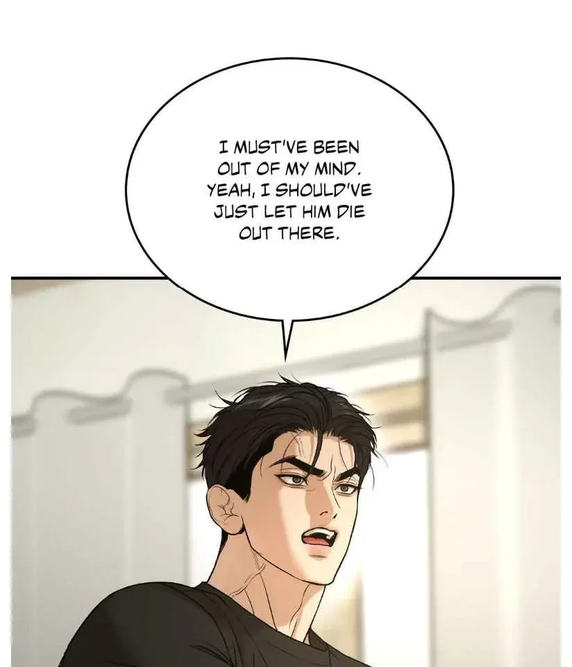 Jinx (Mingwa) Chapter 69.5, page 5