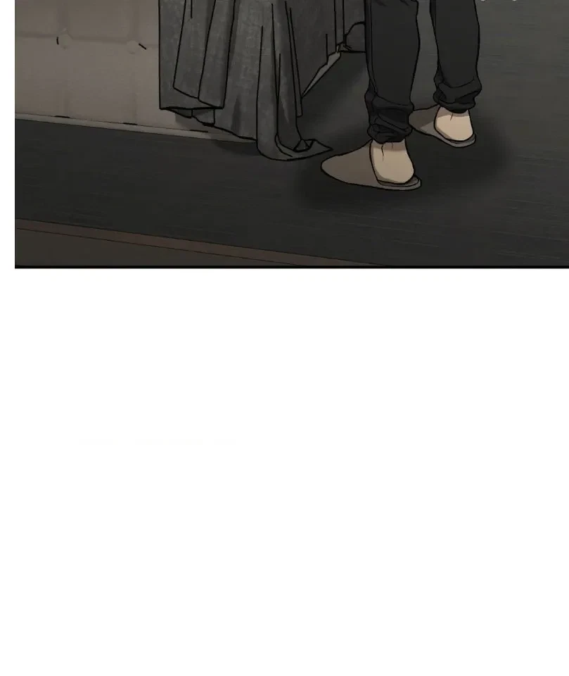 Jinx (Mingwa) Chapter 69.5, page 51
