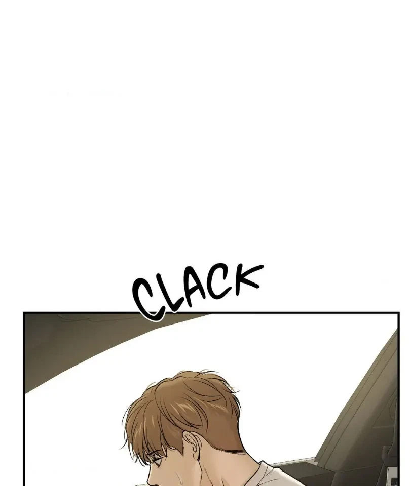 Jinx (Mingwa) Chapter 69.5, page 65
