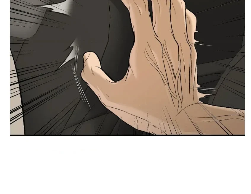 Jinx (Mingwa) Chapter 69.5, page 68