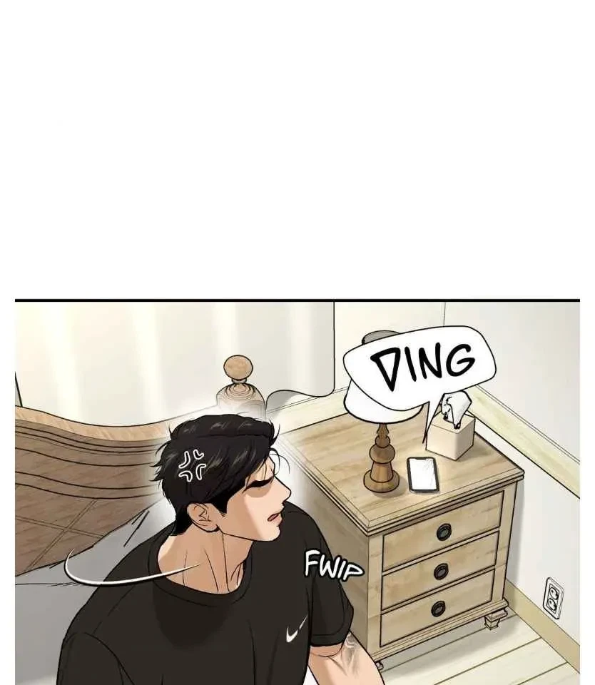 Jinx (Mingwa) Chapter 69.5, page 7