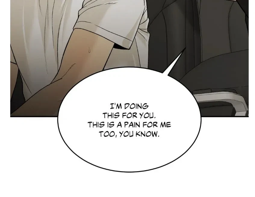 Jinx (Mingwa) Chapter 69.5, page 71