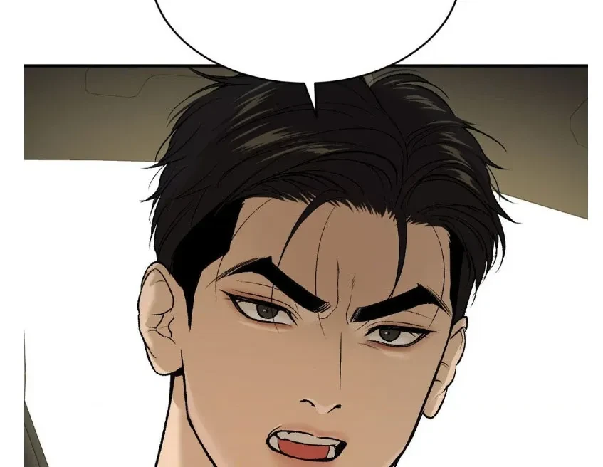 Jinx (Mingwa) Chapter 69.5, page 73