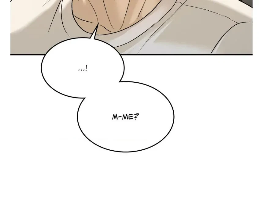 Jinx (Mingwa) Chapter 69.5, page 76