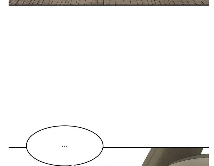 Jinx (Mingwa) Chapter 69.5, page 80