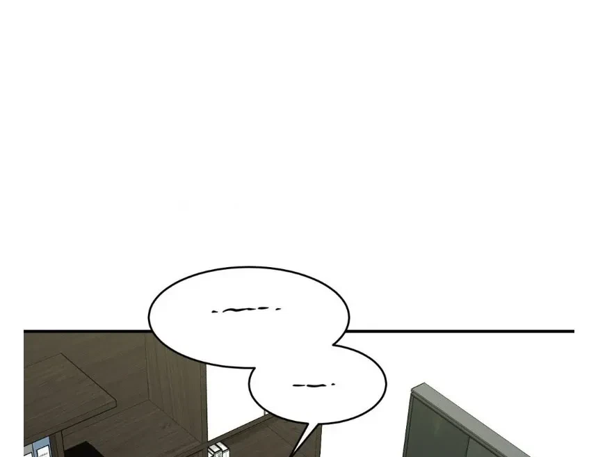 Jinx (Mingwa) Chapter 69.5, page 87