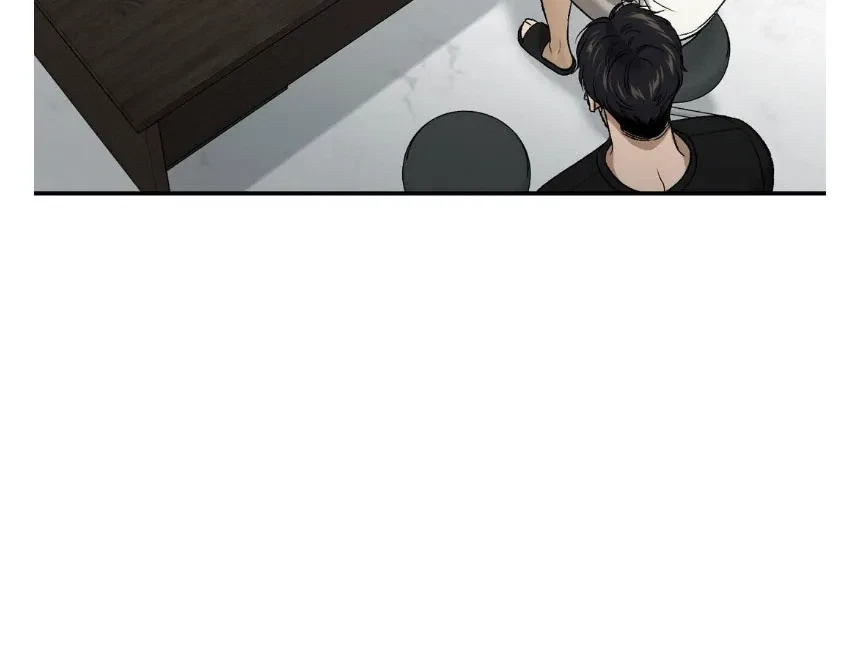 Jinx (Mingwa) Chapter 69.5, page 89