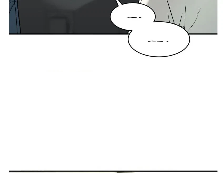 Jinx (Mingwa) Chapter 69.5, page 91