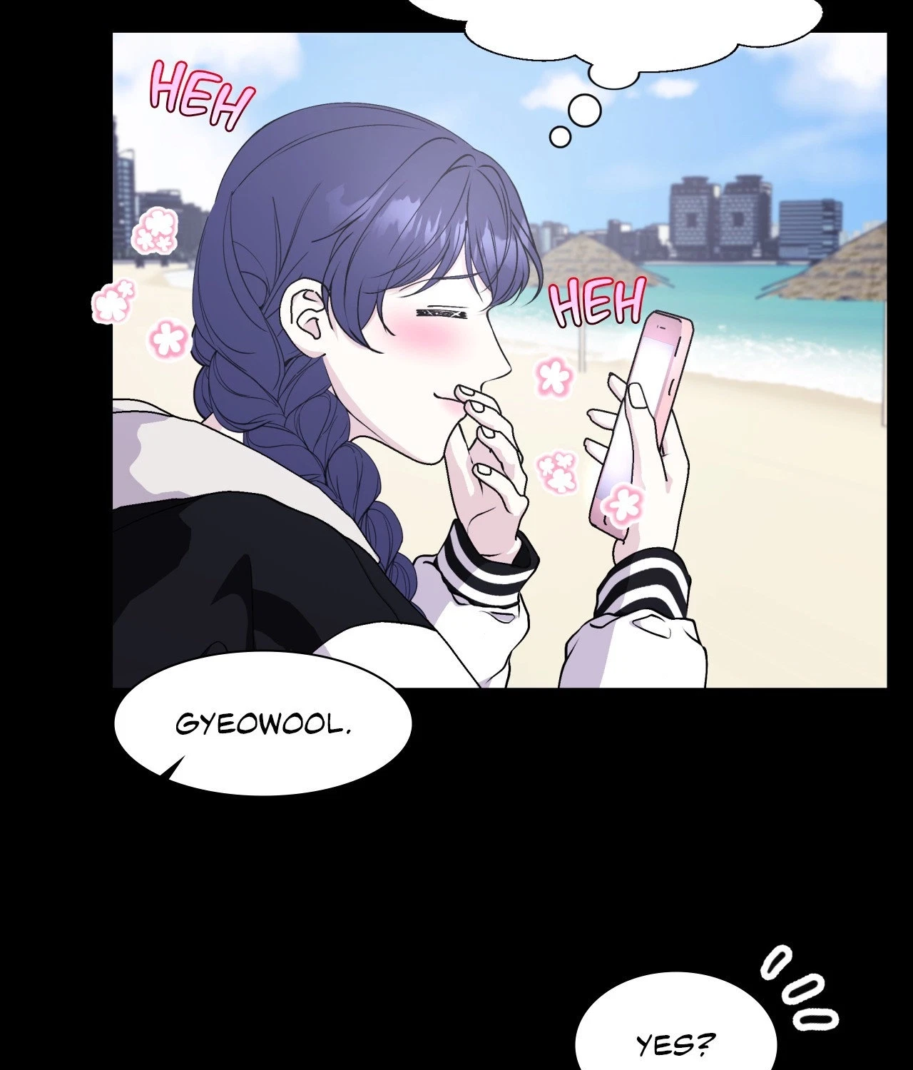 Chapter 79, page 15