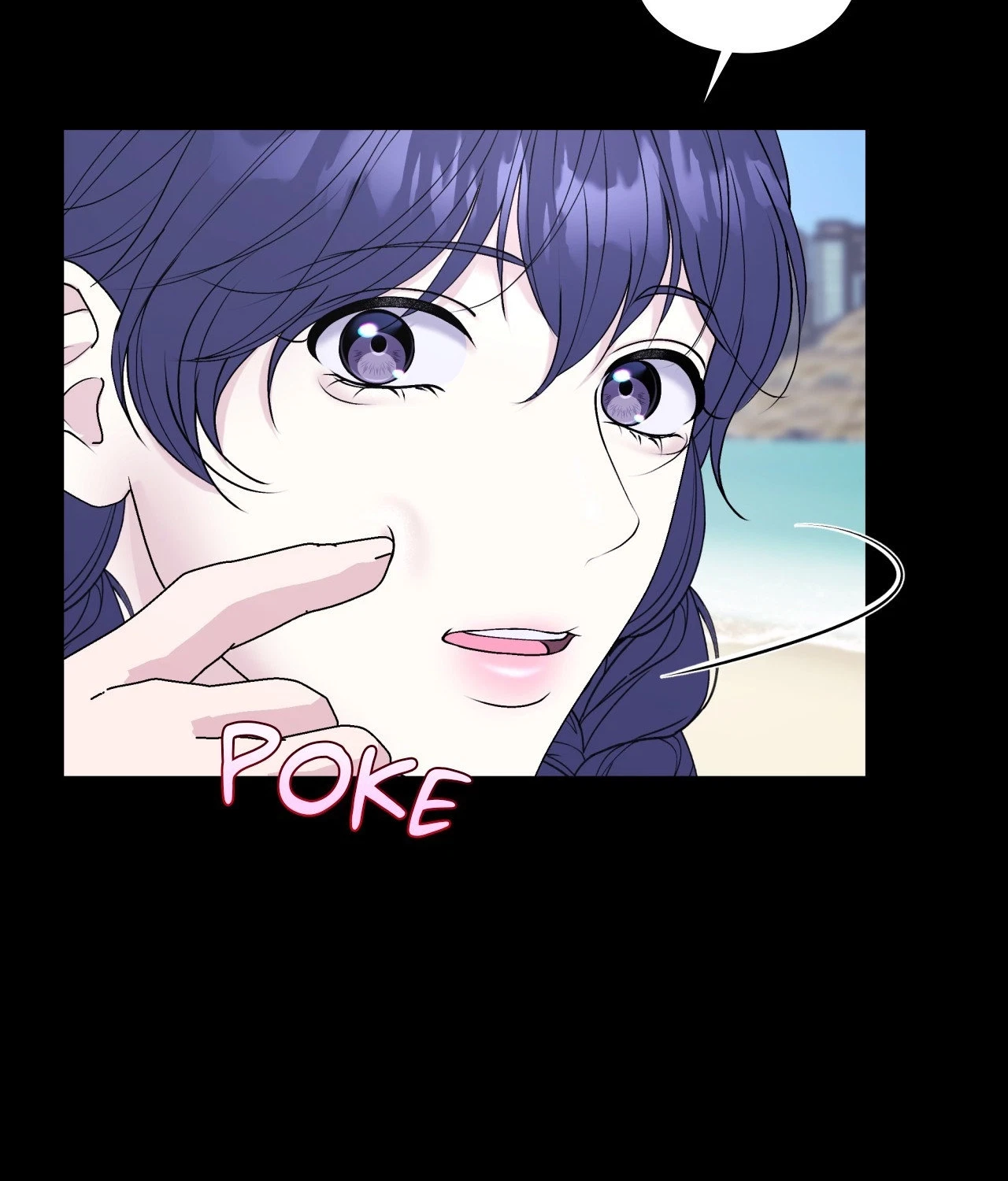 Chapter 79, page 16