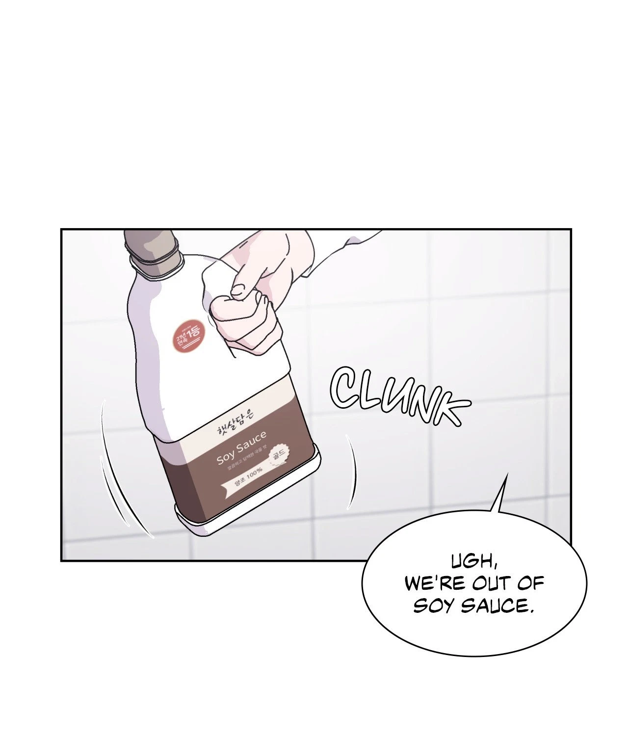Chapter 79, page 75