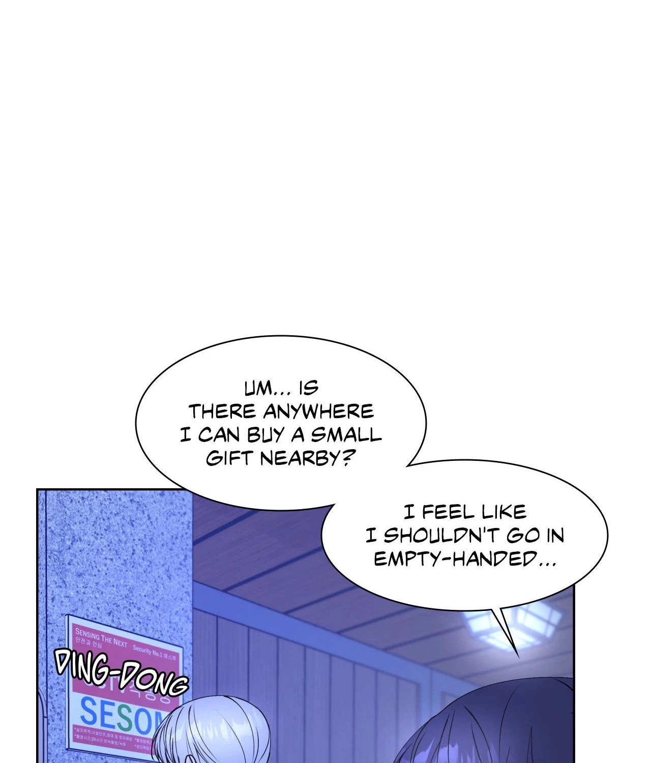 Chapter 79, page 8