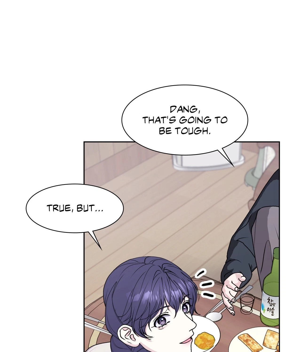 Chapter 79, page 86