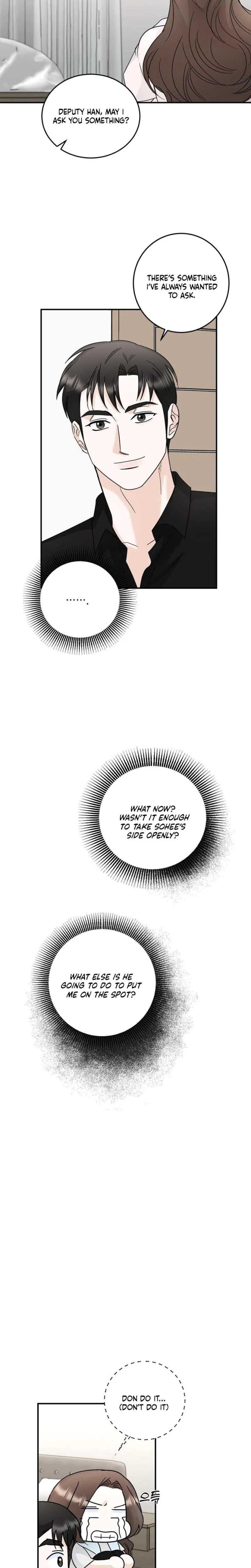 Crush On, Daeri Chapter 25, page 11