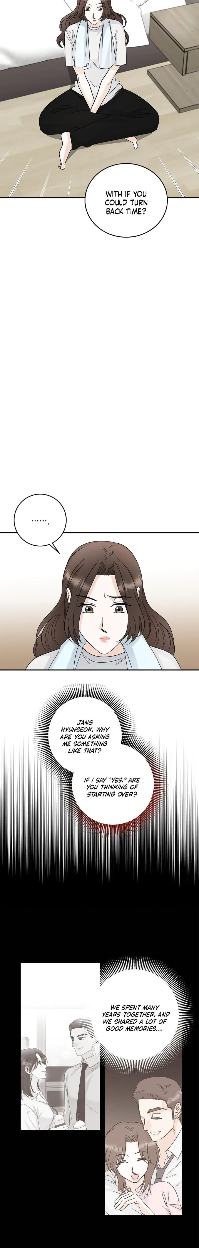 Crush On, Daeri Chapter 25, page 3