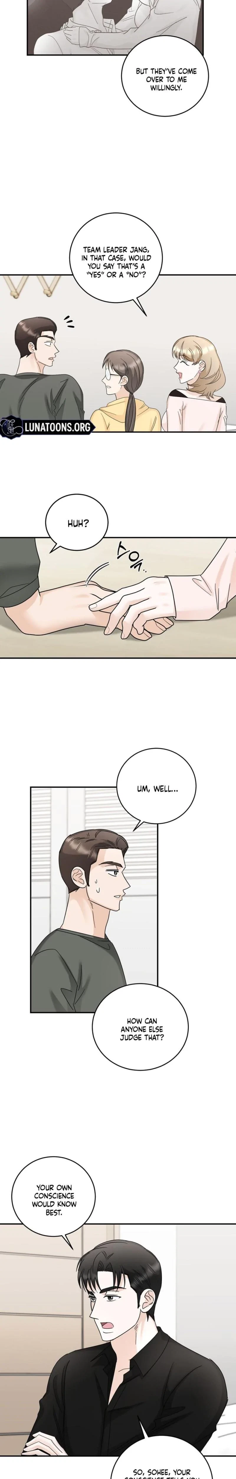 Crush On, Daeri Chapter 25, page 6