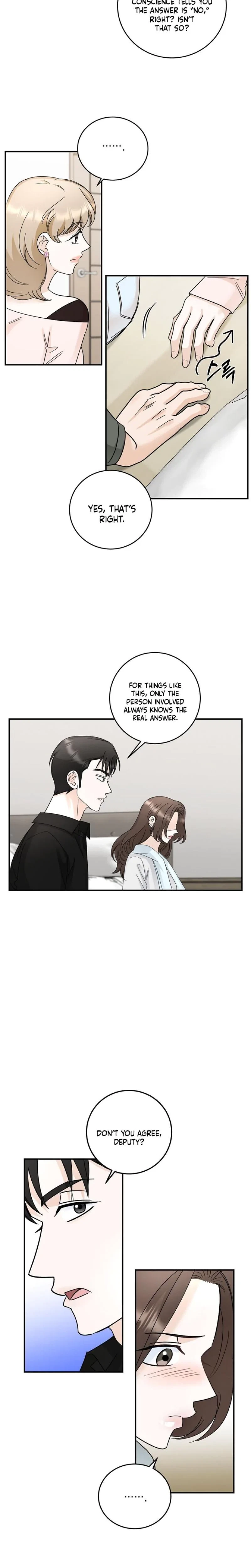 Crush On, Daeri Chapter 25, page 7