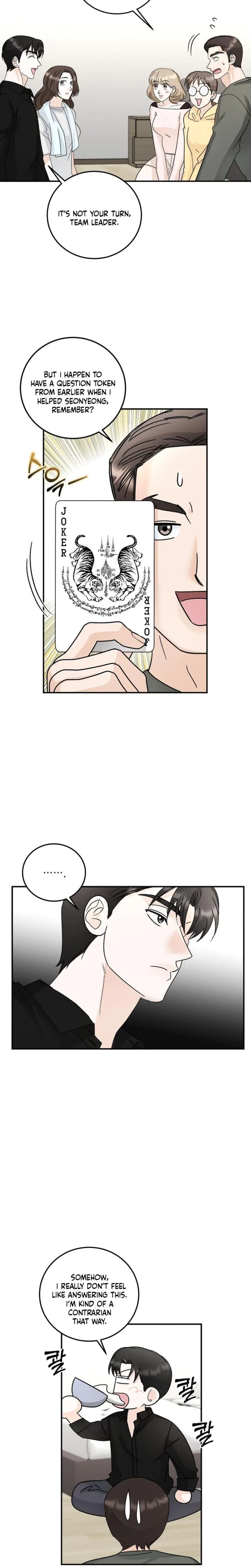 Crush On, Daeri Chapter 25, page 9
