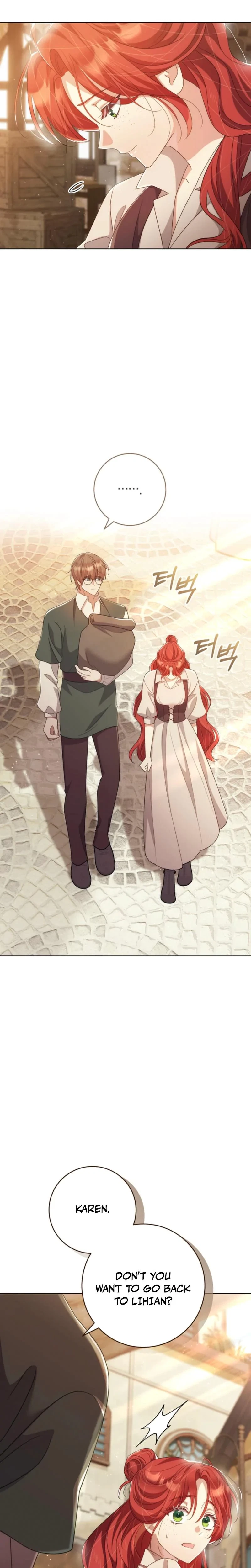 A Prince To You Chapter 35, page 13