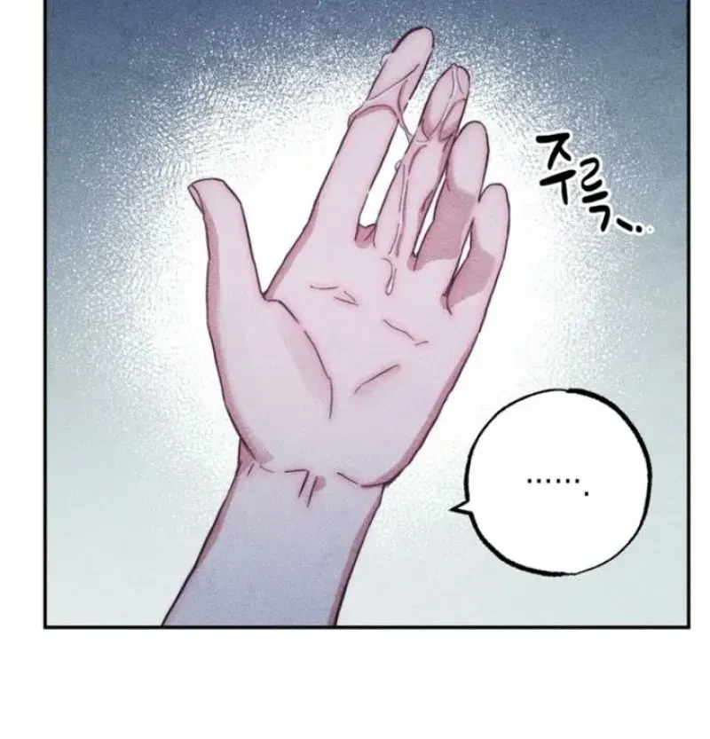 Chapter 1, page 24
