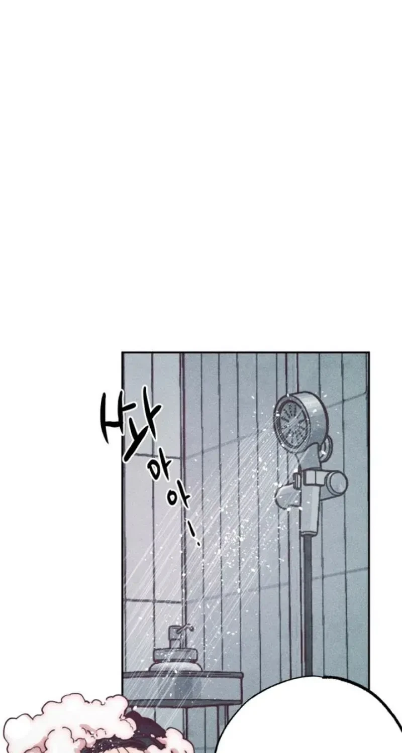 Chapter 1, page 58