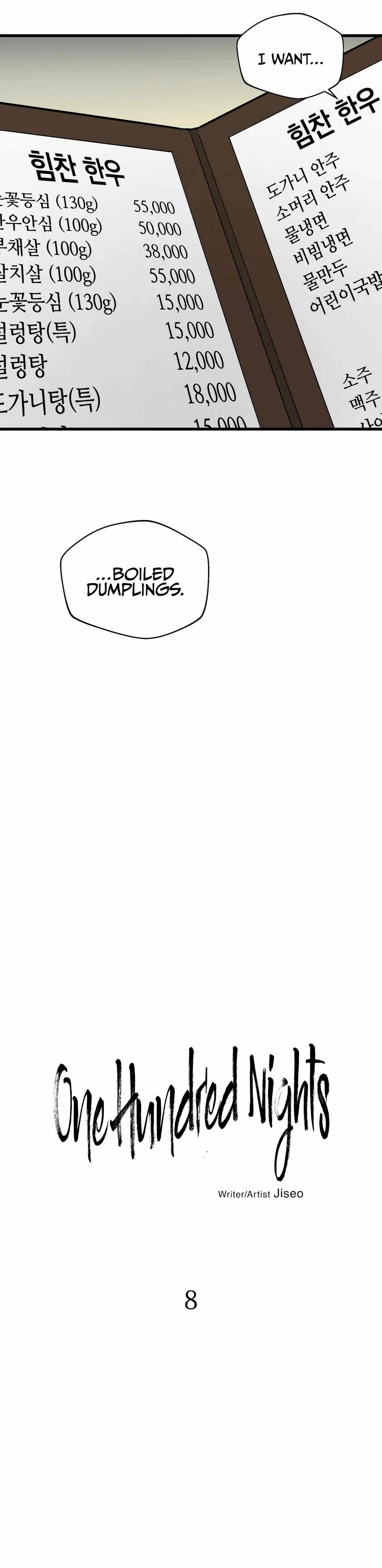 Chapter 8, page 9
