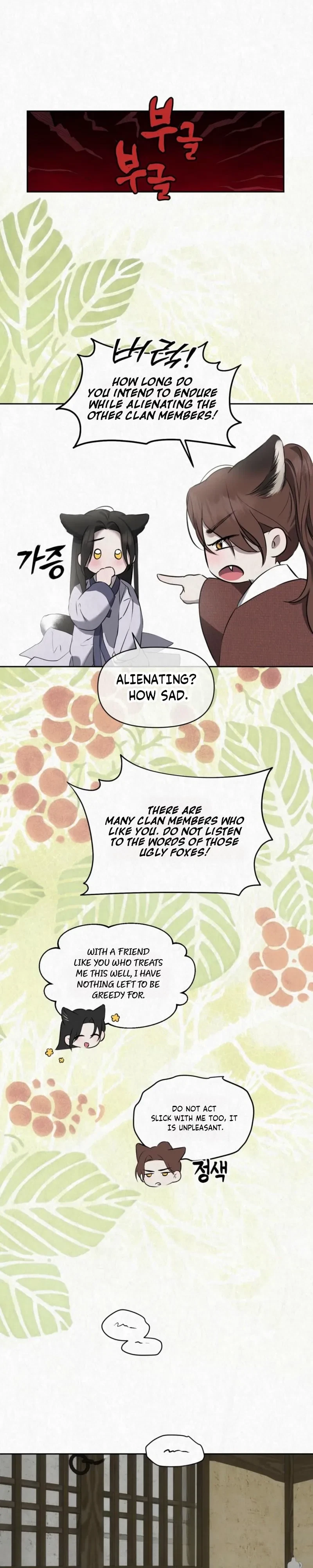 Chapter 36, page 17