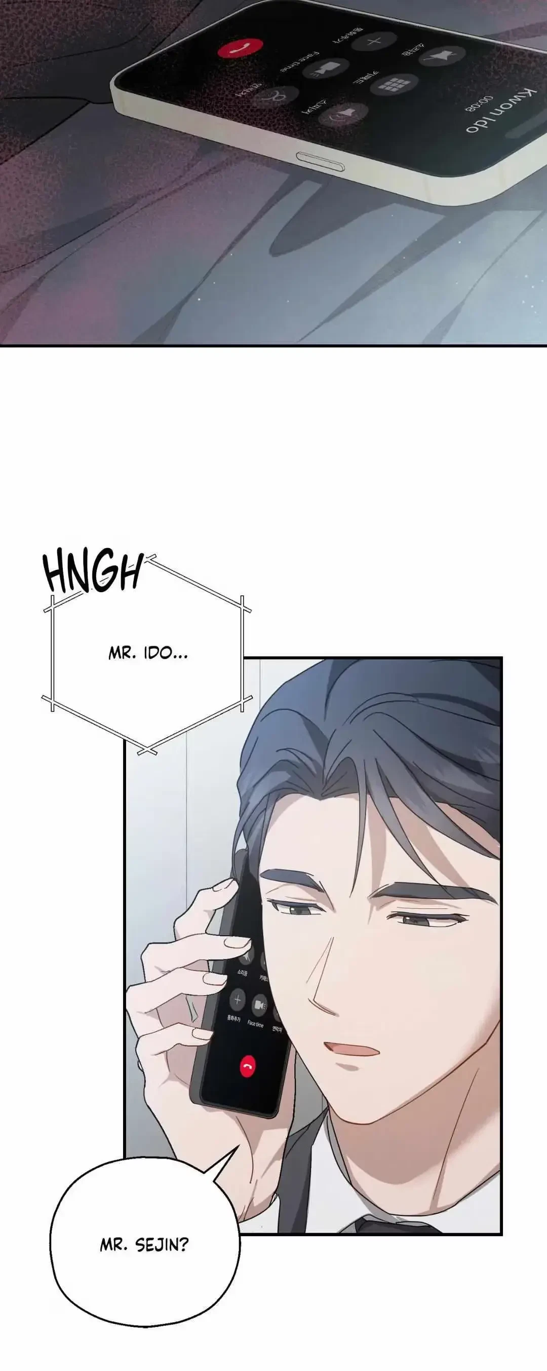 Chapter 44, page 73